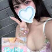 ヒメ日記 2025/03/17 09:03 投稿 槙野まゆ ウルトラホワイト