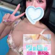 ヒメ日記 2025/03/23 09:13 投稿 槙野まゆ ウルトラホワイト