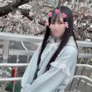 ヒメ日記 2025/04/07 08:03 投稿 槙野まゆ ウルトラホワイト