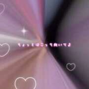 ヒメ日記 2025/04/30 18:23 投稿 槙野まゆ ウルトラホワイト