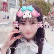 ヒメ日記 2025/05/08 09:03 投稿 槙野まゆ ウルトラホワイト