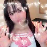 ヒメ日記 2025/05/15 18:30 投稿 槙野まゆ ウルトラホワイト