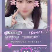 ヒメ日記 2025/05/17 09:03 投稿 槙野まゆ ウルトラホワイト