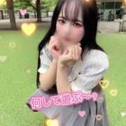 ヒメ日記 2025/07/07 09:05 投稿 槙野まゆ ウルトラホワイト