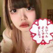 ヒメ日記 2025/03/12 12:03 投稿 めろ プールサイド