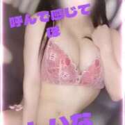 ヒメ日記 2025/03/11 16:07 投稿 しいな Jewelry club（ジュエリークラブ）