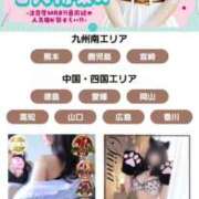 ヒメ日記 2025/05/13 14:47 投稿 しいな Jewelry club（ジュエリークラブ）