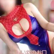 ヒメ日記 2025/05/26 12:57 投稿 しいな Jewelry club（ジュエリークラブ）