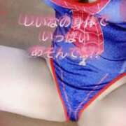 ヒメ日記 2025/06/14 23:17 投稿 しいな Jewelry club（ジュエリークラブ）