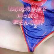 ヒメ日記 2025/09/04 22:27 投稿 しいな Jewelry club（ジュエリークラブ）