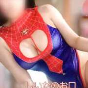 ヒメ日記 2025/12/25 21:19 投稿 しいな Jewelry club（ジュエリークラブ）