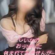 ヒメ日記 2026/01/05 12:54 投稿 しいな Jewelry club（ジュエリークラブ）