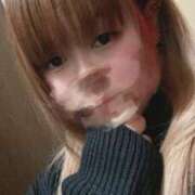 ヒメ日記 2025/01/25 14:30 投稿 もみじ ぽっちゃり巨乳素人専門横浜関内伊勢佐木町ちゃんこ