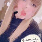 ヒメ日記 2025/02/11 11:53 投稿 もみじ ぽっちゃり巨乳素人専門横浜関内伊勢佐木町ちゃんこ