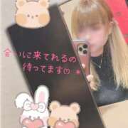 ヒメ日記 2025/02/25 15:40 投稿 もみじ ぽっちゃり巨乳素人専門横浜関内伊勢佐木町ちゃんこ