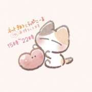 ヒメ日記 2025/05/04 20:36 投稿 もみじ ぽっちゃり巨乳素人専門横浜関内伊勢佐木町ちゃんこ