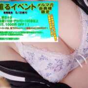 ヒメ日記 2025/05/27 14:16 投稿 もみじ ぽっちゃり巨乳素人専門横浜関内伊勢佐木町ちゃんこ