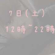 ヒメ日記 2025/06/06 19:18 投稿 もみじ ぽっちゃり巨乳素人専門横浜関内伊勢佐木町ちゃんこ