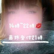 ヒメ日記 2025/06/25 20:06 投稿 もみじ ぽっちゃり巨乳素人専門横浜関内伊勢佐木町ちゃんこ