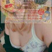 ヒメ日記 2025/09/18 15:06 投稿 もみじ ぽっちゃり巨乳素人専門横浜関内伊勢佐木町ちゃんこ