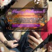 ヒメ日記 2025/10/09 15:46 投稿 もみじ ぽっちゃり巨乳素人専門横浜関内伊勢佐木町ちゃんこ