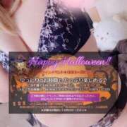 ヒメ日記 2025/10/17 15:56 投稿 もみじ ぽっちゃり巨乳素人専門横浜関内伊勢佐木町ちゃんこ