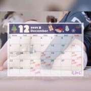 ヒメ日記 2025/12/18 19:56 投稿 もみじ ぽっちゃり巨乳素人専門横浜関内伊勢佐木町ちゃんこ