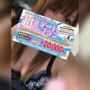 ヒメ日記 2026/02/24 19:36 投稿 もみじ ぽっちゃり巨乳素人専門横浜関内伊勢佐木町ちゃんこ