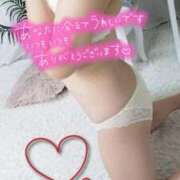 つむぎ 今日は 池袋本気AF専門店AF革命絶頂アクメ