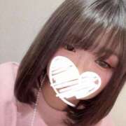 ヒメ日記 2025/02/01 16:12 投稿 みれい 横浜人妻ヒットパレード（シンデレラグループ）