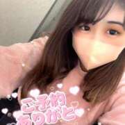 ヒメ日記 2025/02/02 14:12 投稿 みれい 横浜人妻ヒットパレード（シンデレラグループ）