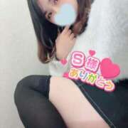 ヒメ日記 2025/02/20 20:20 投稿 みれい 横浜人妻ヒットパレード（シンデレラグループ）