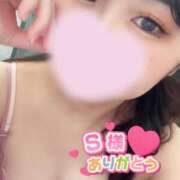 ヒメ日記 2025/03/03 15:05 投稿 みれい 横浜人妻ヒットパレード（シンデレラグループ）