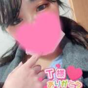 ヒメ日記 2025/03/03 23:16 投稿 みれい 横浜人妻ヒットパレード（シンデレラグループ）