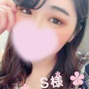 ヒメ日記 2025/03/07 15:59 投稿 みれい 横浜人妻ヒットパレード（シンデレラグループ）