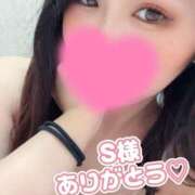 ヒメ日記 2025/03/07 21:14 投稿 みれい 横浜人妻ヒットパレード（シンデレラグループ）