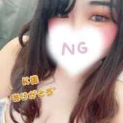 ヒメ日記 2025/03/20 22:45 投稿 みれい 横浜人妻ヒットパレード（シンデレラグループ）