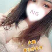 ヒメ日記 2025/03/29 15:49 投稿 みれい 横浜人妻ヒットパレード（シンデレラグループ）