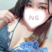 ヒメ日記 2025/04/02 20:40 投稿 みれい 横浜人妻ヒットパレード（シンデレラグループ）