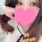 ヒメ日記 2025/04/02 20:45 投稿 みれい 横浜人妻ヒットパレード（シンデレラグループ）