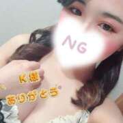 ヒメ日記 2025/04/15 09:25 投稿 みれい 横浜人妻ヒットパレード（シンデレラグループ）