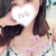 ヒメ日記 2025/04/17 23:50 投稿 みれい 横浜人妻ヒットパレード（シンデレラグループ）