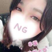 ヒメ日記 2025/04/27 17:00 投稿 みれい 横浜人妻ヒットパレード（シンデレラグループ）