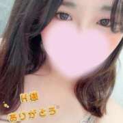 ヒメ日記 2025/05/03 14:55 投稿 みれい 横浜人妻ヒットパレード（シンデレラグループ）