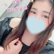 ヒメ日記 2025/05/14 21:43 投稿 みれい 横浜人妻ヒットパレード（シンデレラグループ）