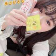 ヒメ日記 2025/11/13 20:42 投稿 みれい 横浜人妻ヒットパレード（シンデレラグループ）