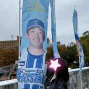 ヒメ日記 2025/11/26 13:05 投稿 みれい 横浜人妻ヒットパレード（シンデレラグループ）