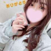 ヒメ日記 2025/12/05 12:42 投稿 みれい 横浜人妻ヒットパレード（シンデレラグループ）