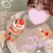 ヒメ日記 2026/01/15 18:45 投稿 みれい 横浜人妻ヒットパレード（シンデレラグループ）