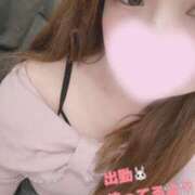 みれい おすし? 横浜人妻ヒットパレード（シンデレラグループ）